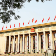 中国共产党第二十次全国代表大会欢迎中外记者采访