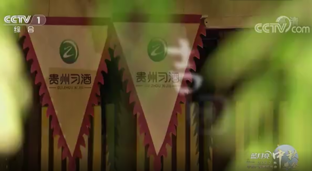 央视中秋晚会《吉庆团圆》介绍中秋民俗