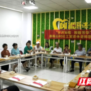 长沙县福临镇：多彩活动庆“双节” 安全督查护平安