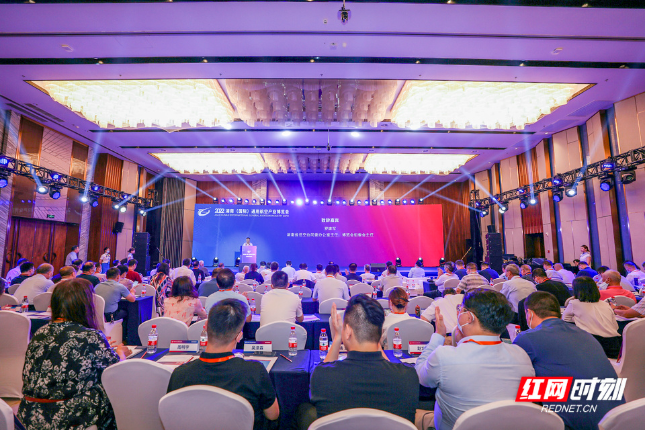 “湘”遇通航丨2022中国（湖南）首届智慧通航大会在长沙举办