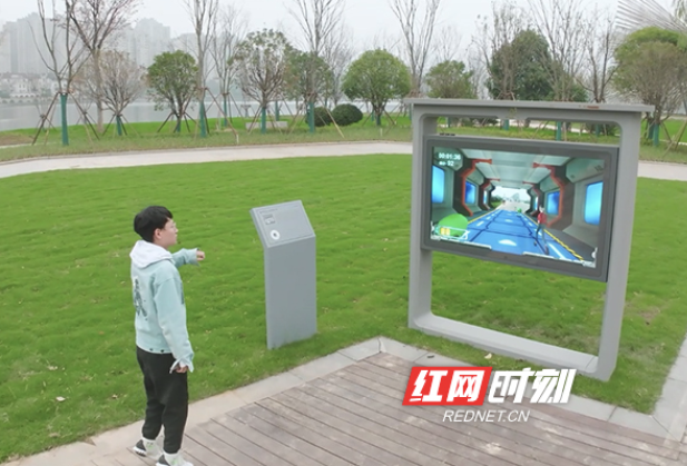 湖南首个AI公园正式对外开放！春节快来梅溪湖打卡