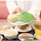 每逢佳节“胖三斤” 专家教你如何给身体“去去油”