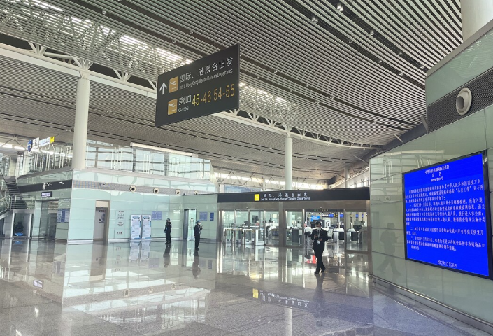 长沙机场出入境航班1月8日起恢复正常运行