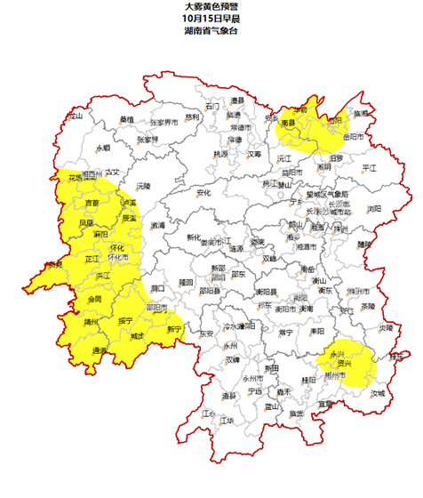 天气晴，气温升！湖南局地最高气温可达30℃左右