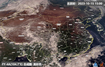 秋裤备好！下周雨雪降温大风齐来袭 南北多地气温陆续刷新低