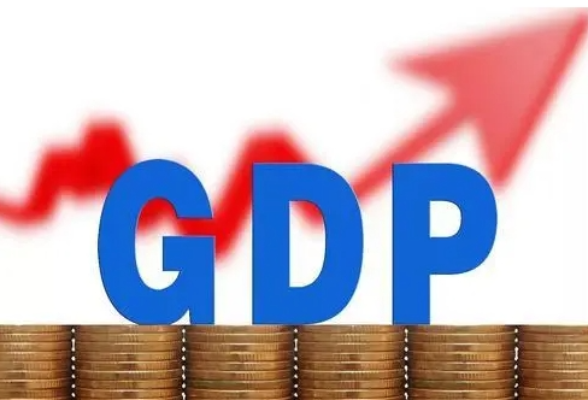 湖南今年前三季度GDP36953.37亿元 同比增长4%