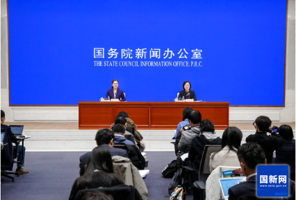 国家统计局：正在完善青年失业率的统计方法