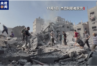 联合国儿基会:以军空袭已导致超3500名儿童死亡