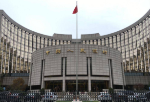 中沙（特）两国央行签署双边本币互换协议