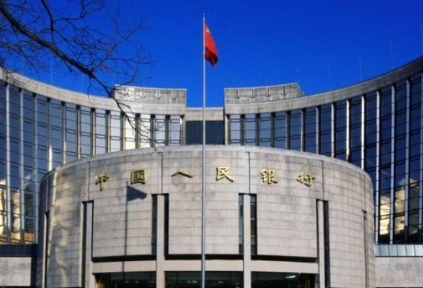 央行：存量房贷利率调整工作基本完成 利率平均降幅0.73个百分点