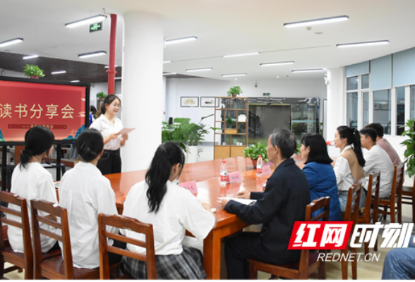 知廉学廉倡廉守廉  这场“廉润书香”读书分享会有滋有味