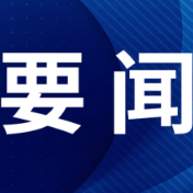 专家：近期出现过流感样症状，痊愈后建议尽快接种流感疫苗