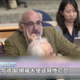 面对“北溪”爆料 西方为何遮遮掩掩