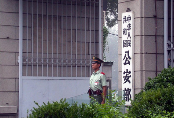 公安部：打掉多个裸聊敲诈、网络套路贷犯罪组织