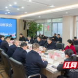 谭勇调研湖南湘江新区教育局