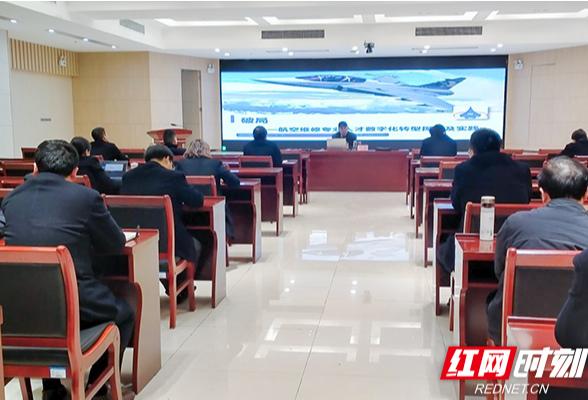 长沙航院：企业专家“传经送宝” 专业教师“充电蓄能”