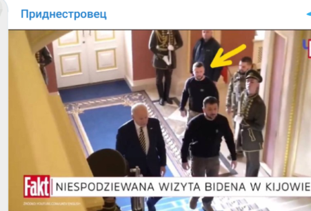 拜登访乌期间，泽连斯基“替身”被拍到曝光？乌方否认