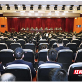 湖南省人民检察院召开全省检察长会议