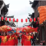 浙江建德龙腾狮舞鲤鱼跳 一片欢腾气象里闹元宵