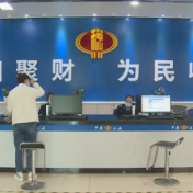 湖南进一步提升服务效能 扩大“跨省通办”事项范围