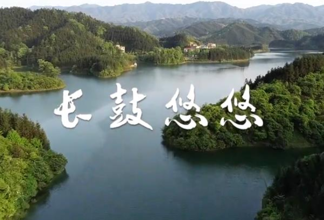 光影湘村放映厅丨《长鼓悠悠》：一双红舞鞋，一曲长鼓舞