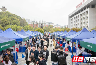 湘江新区走进国防科大举办专场招聘会  提供岗位超1500个