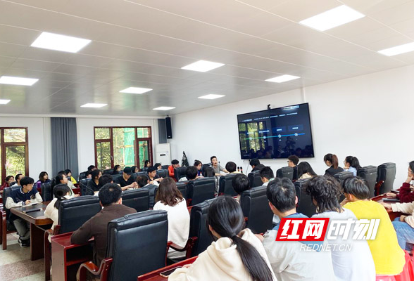 赋能中小企业数字化  智慧湘江·科创新区专场培训在长沙举行