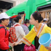 一条路连起两个国带动一片繁荣——写在中老铁路国际旅客列车开行之际