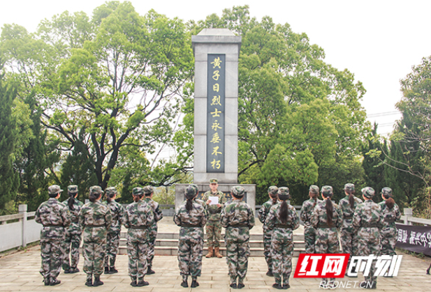 缅怀英烈不忘初心 株洲市石峰区人武部组织祭扫黄子日烈士墓