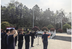 湘乡市退役军人事务局开展“学先烈忠骨精神 缅先烈浴血荣光”清明祭扫活动