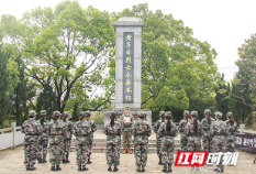 缅怀英烈不忘初心 株洲市石峰区人武部组织祭扫黄子日烈士墓