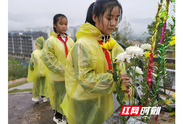 缅怀革命先烈，继承红色基因——南岳完小开展清明节祭奠先烈活动