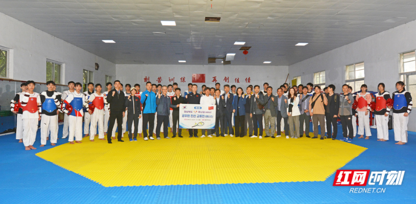 以球会友 韩国庆尚北道公务员代表团访问湖南