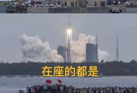 爬天台、抢酒店……百万游客组团“火箭游”，去文昌看火箭有多火？