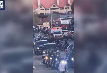 美国多地又现“血腥周末” 十多人死亡