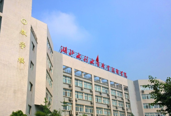 湖南水电职院获评2022年湖南省高校学生思想政治教育研究与实践先进单位