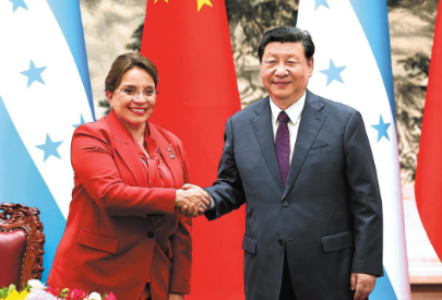 China, Honduras start new chapter of ties