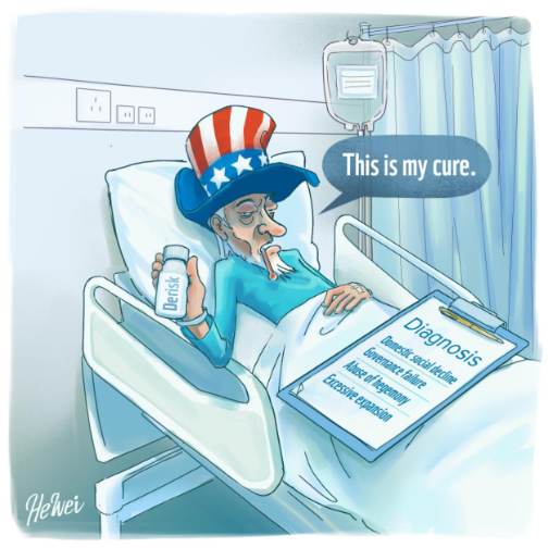 Sick US has wrong meds