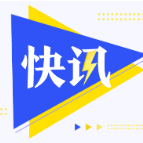 四川内江城管与摊贩发生冲突！官方通报：涉事城管被解聘