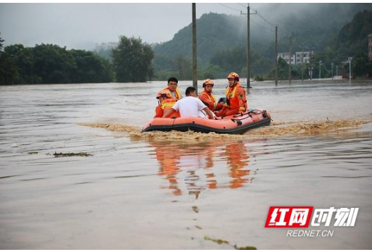 6月18日20时起 湖南启动洪水防御 IV 级应急响应
