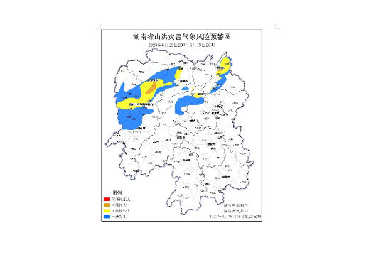 湖南今年首次发布山洪气象风险橙色预警 这些地方需要注意