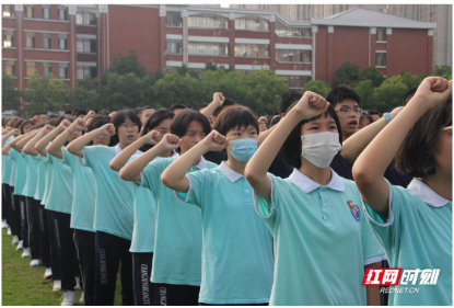 长郡双语实验中学联合长沙市公安局禁毒支队开展禁毒宣传进校园活动