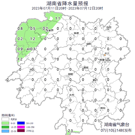 连续11天发布高温黄色预警！未来三天湖南晴热高温继续“霸屏”