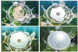 与“中国天眼”一起仰望星空（“四深”领域这样创新②）