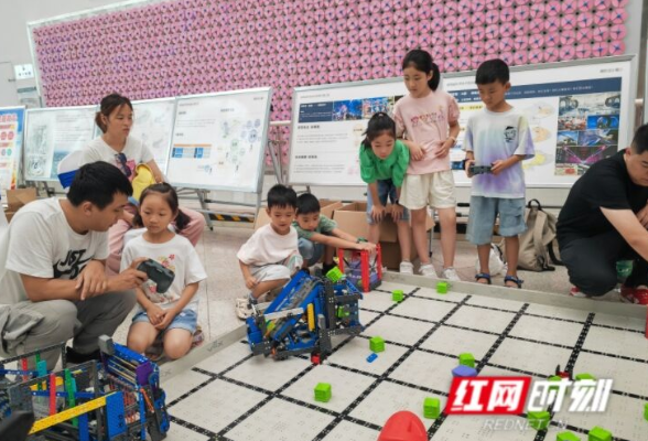 共话“双减”共育新人 湖南省中小学生暑期科学教育公益活动启动