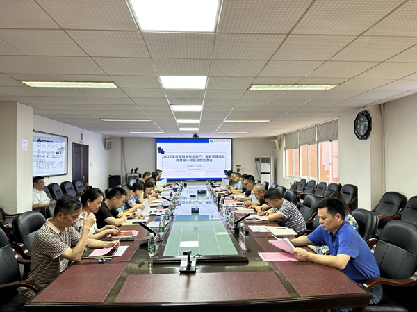 湖南机电职院召开审计委员会第一次会议