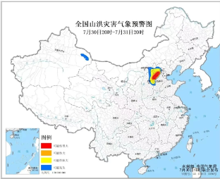 水利部和中国气象局联合发布红色山洪灾害气象预警