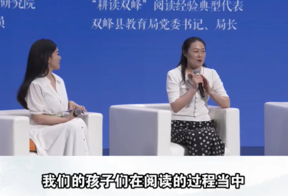微视频丨刘亚雄：阅读是一个心灵成长的过程