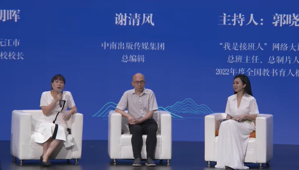 微视频丨张朝晖：从课中到课后，让校园阅读常态化