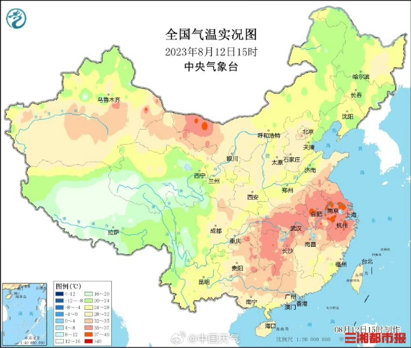 湖南迎大范围闷热桑拿天，安化38.6℃夺全国第五